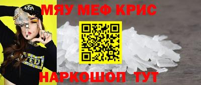 прущие грибы Кулебаки