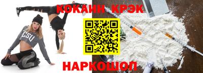 прущие грибы Кулебаки