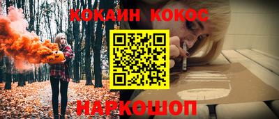 прущая мука Кумертау