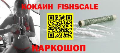 прущие грибы Кулебаки