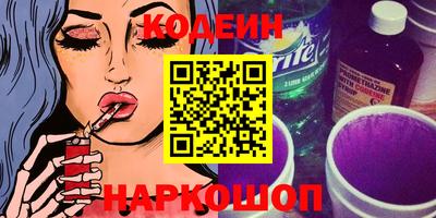 прущие грибы Кулебаки