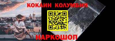прущая мука Кумертау