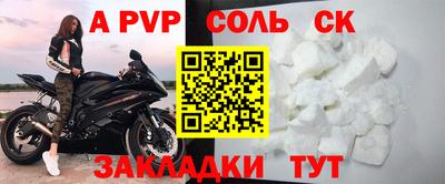 прущие грибы Кулебаки