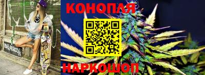 прущая мука Кумертау