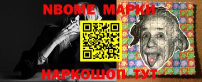 прущая мука Кумертау