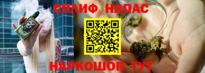 твердый Кунгур