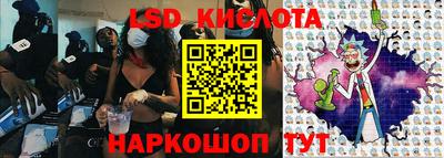 прущие грибы Кулебаки