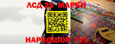прущая мука Кумертау