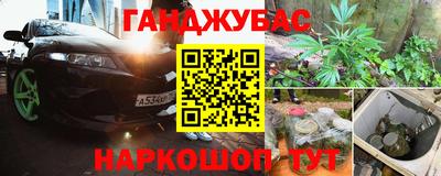 прущие грибы Кулебаки