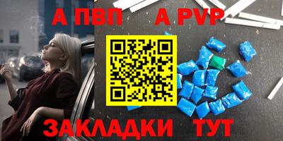 прущие грибы Кулебаки