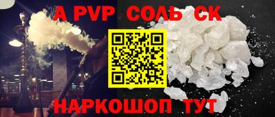 прущие грибы Кулебаки