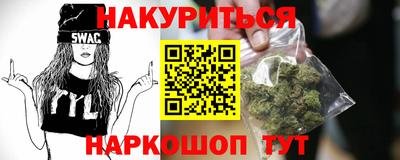 твердый Кунгур
