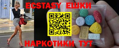 прущая мука Кумертау