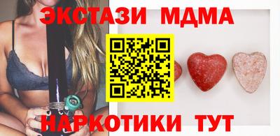 твердый Кунгур