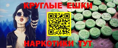 прущая мука Кумертау