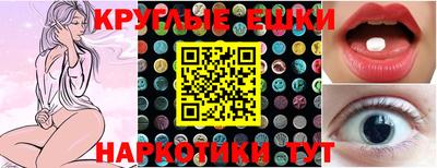 прущая мука Кумертау