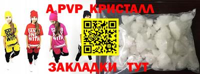 твердый Кунгур