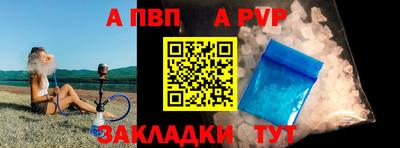 прущие грибы Кулебаки