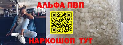 твердый Кунгур