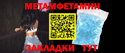 твердый Кунгур