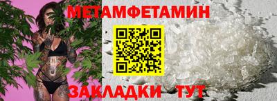 прущие грибы Кулебаки