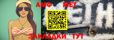 твердый Кунгур