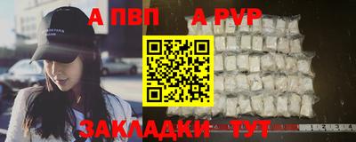 твердый Кунгур