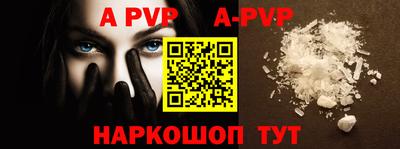 прущие грибы Кулебаки