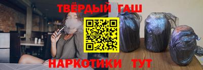 прущие грибы Кулебаки