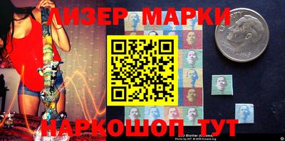 прущая мука Кумертау