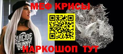 твердый Кунгур