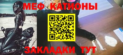 прущая мука Кумертау