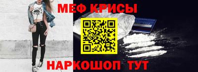 прущие грибы Кулебаки